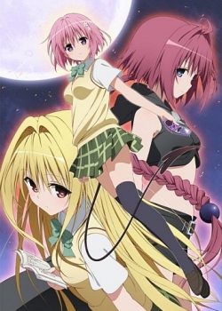 Xem Phim To Love-Ru: Trouble - Darkness (To Love-Ru: Trouble - Darkness)