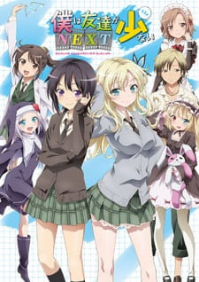 Xem Phim Tôi chẳng có mấy người bạn (Phần 2) (Haganai (Season 2))