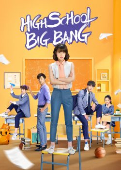 Xem Phim Tôi Là Giáo Viên Chủ Nhiệm Của Cậu Ấy (High School Big Bang)