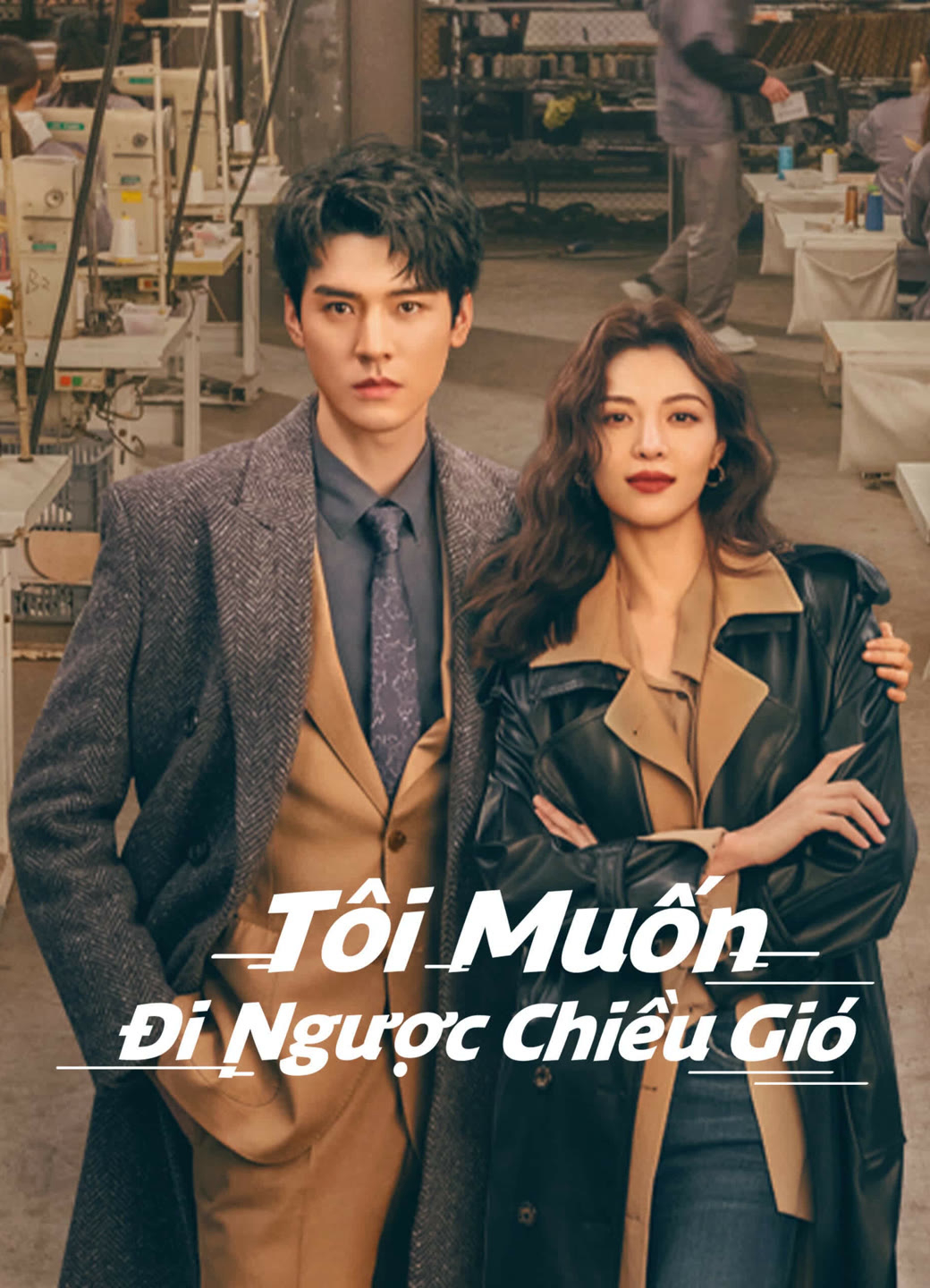 Poster Phim Tôi Muốn Đi Ngược Chiều Gió (Rising With the Wind)