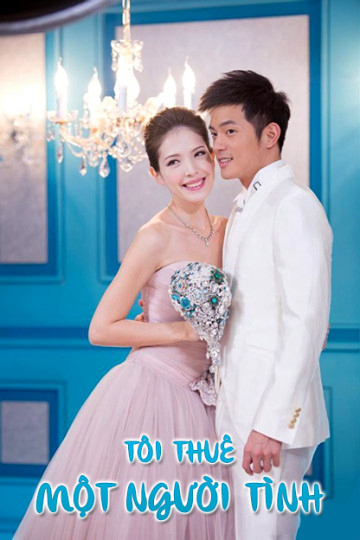 Poster Phim Tôi Thuê Một Người Tình (Love Me Or Leave Me)