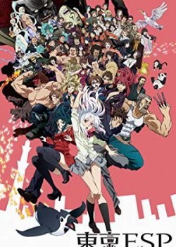 Poster Phim Tokyo ESP (Tokyo ESP)