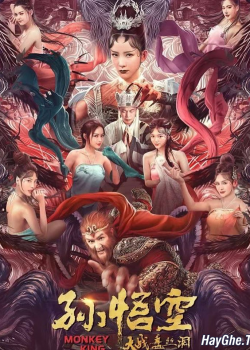 Poster Phim Tôn Ngộ Không Đại Chiến Động Bàn Tơ (Monkey King)