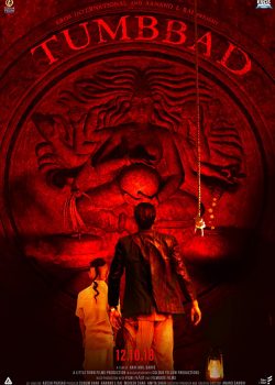 Xem Phim Trả Giá Cho Lòng Tham (Tumbbad)