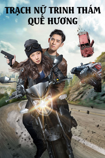 Poster Phim Trạch Nữ Trinh Thám Quế Hương (Detective Gui)