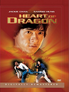 Xem Phim Trái Tim Của Rồng (Heart of Dragon)