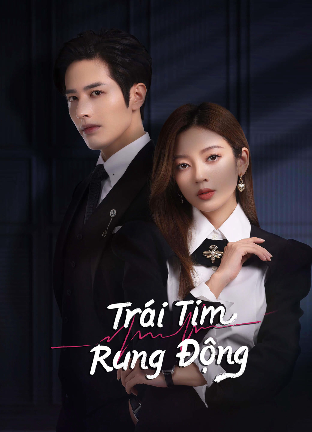 Xem Phim Trái Tim Rung Động (Skip a Beat)