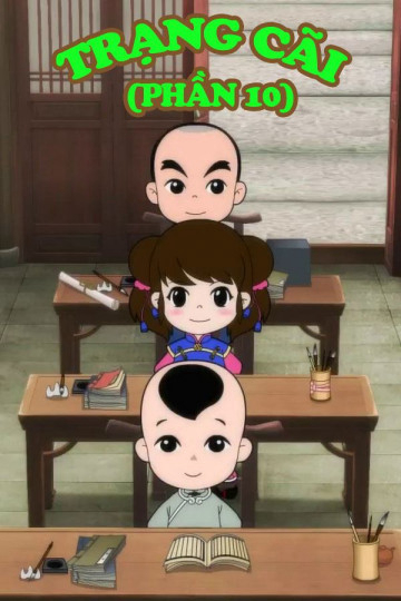 Xem Phim Trạng Cãi (Phần 10) (Little Counselor (Season 10))