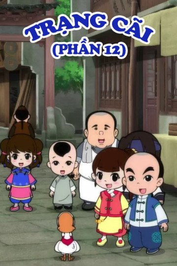 Xem Phim Trạng Cãi (Phần 12) (Little Counselor (Season 12))