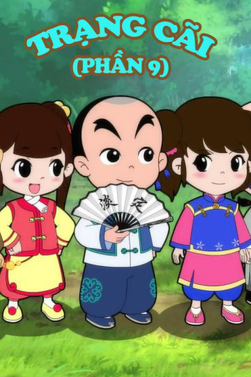 Xem Phim Trạng Cãi (Phần 9) (Little Counselor (Season 9))