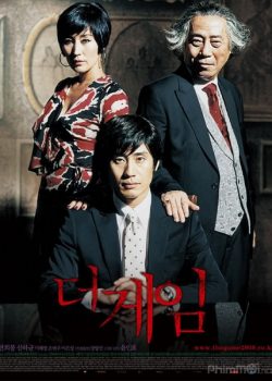 Poster Phim Trò Chơi Ma Quái (The Devil's Game / The Game)