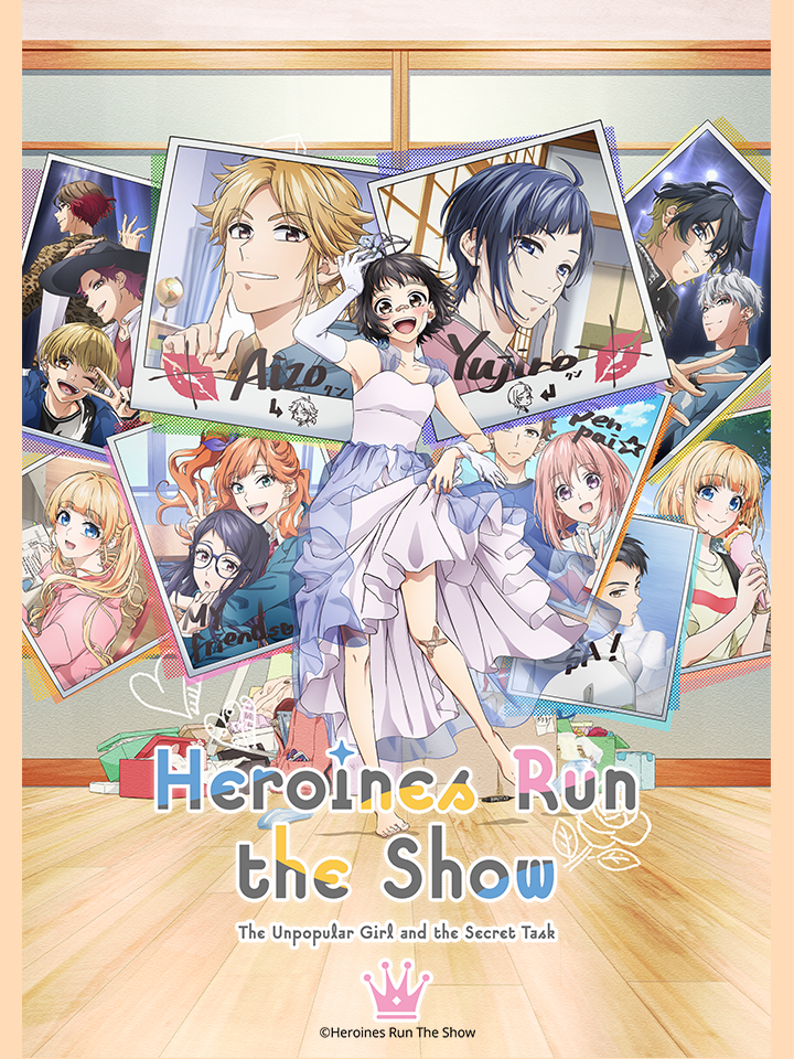 Xem Phim Trở Thành Nữ Chính! Cô Gái Nhà Quê Và Công Việc Bí Mật (Heroine Tarumono!, Heroines Run The Show)