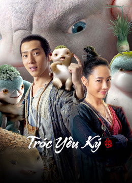 Poster Phim Tróc Yêu Ký (Monster Hunt)