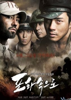 Poster Phim Trong Vòng Lửa Đạn (71: Into The Fire)