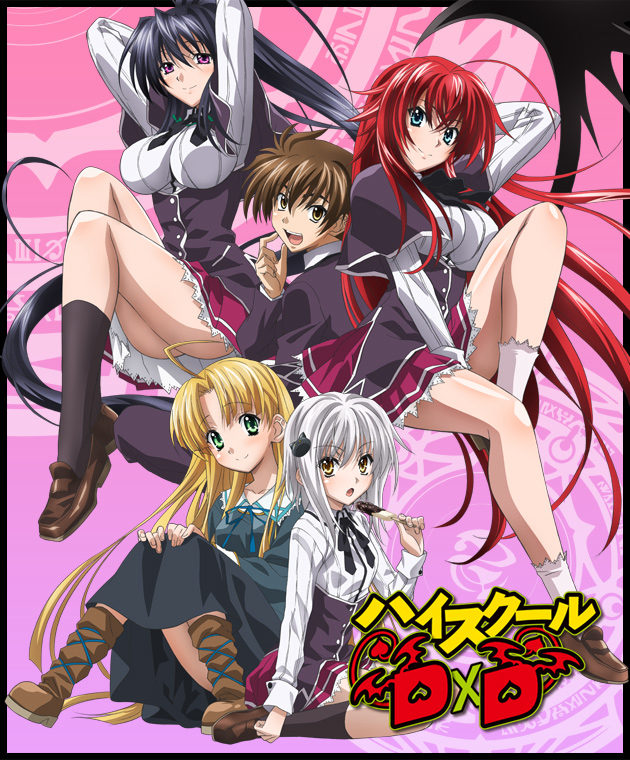 Poster Phim Trung học DxD (Phần 1) (High School DxD (Season 1))