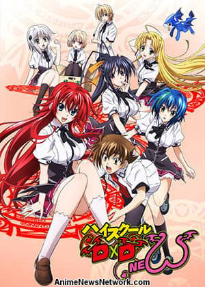 Xem Phim Trung học DxD (Phần 2) (High School DxD (Season 2))