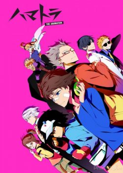 Xem Phim Truy Lùng Tội Phạm Phần 1 (Hamatora The Animation Season 1)