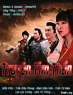 Xem Phim Truyện Tìm Thần (Sou Shen Ji)