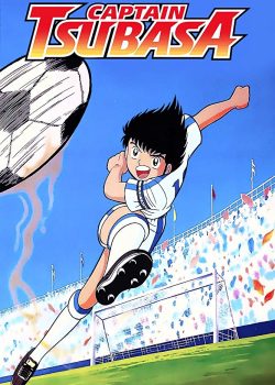 Xem Phim Tsubasa Giấc Mơ Sân Cỏ (Captain Tsubasa)