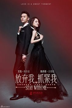 Xem Phim Từ Bỏ Em Giữ Chặt Em (Stay with Me)