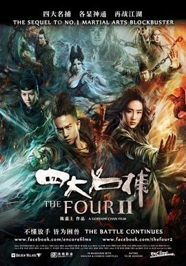 Xem Phim Tứ Đại Danh Bổ 2 (The Four 2)