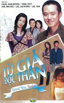 Xem Phim Từ Giã Độc Thân (Goodbye Solo)