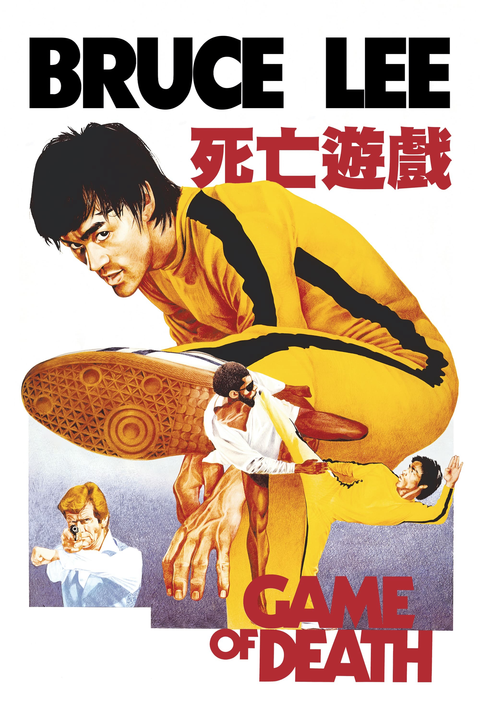 Xem Phim Tử Vong Du Hý (Game of Death)