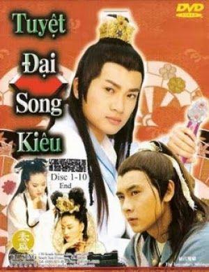 Poster Phim Tuyệt Đại Song Kiêu (The Legendary of Siblings)