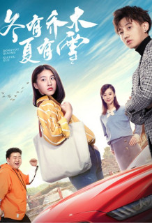 Poster Phim Tuyết Mùa Hạ (Snow In Summer)