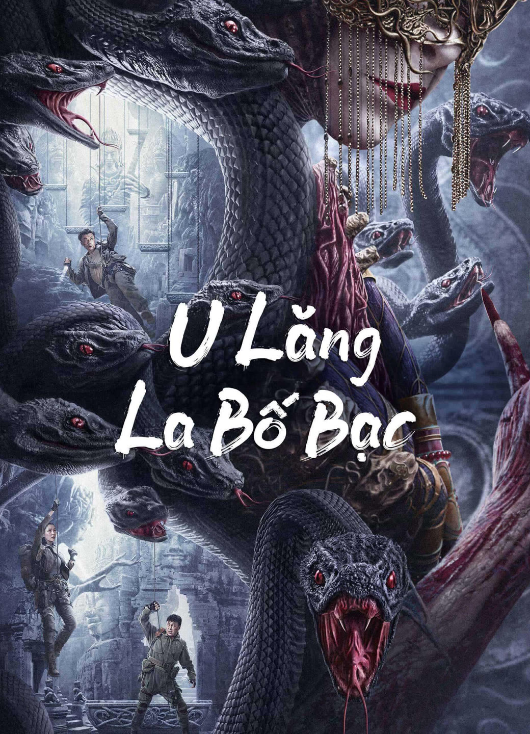 Xem Phim U Lăng La Bố Bạc (Lop Nor Tomb)