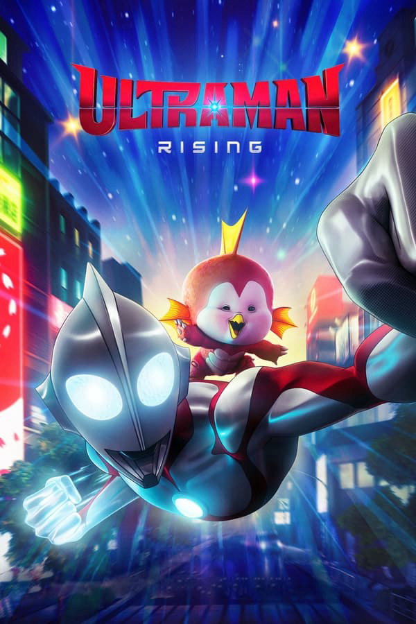 Poster Phim Ultraman: Trỗi dậy (Ultraman: Rising)