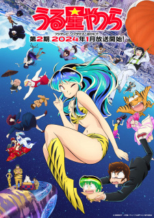 Xem Phim URUSEI YATSURA Mùa 2 (うる星やつら　後半)