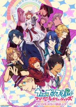 Xem Phim Uta no☆Prince-sama♪ Maji Love Revolutions Season 3 (Uta no☆Prince-sama♪ Maji Love Revolutions Season 3)