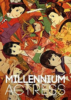 Xem Phim Vai Diễn Ngàn Năm (Millennium Actress)