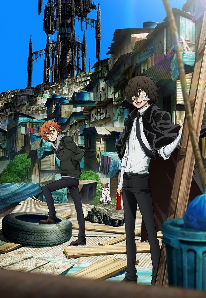 Poster Phim Văn hào lưu lạc (Phần 3) (Bungo Stray Dogs (Season 3))