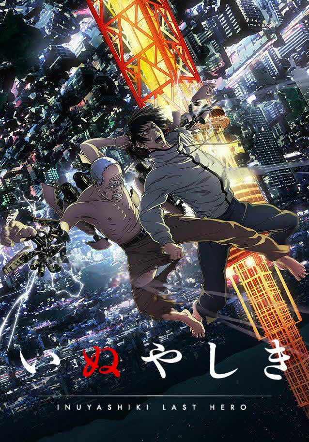 Xem Phim Vị Anh Hùng Cuối Cùng (Inuyashiki: Last Hero)