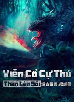 Xem Phim Viễn Cổ Cự Thú: Thằn Lằn Sói (Ancient beast:Inostrancevia)