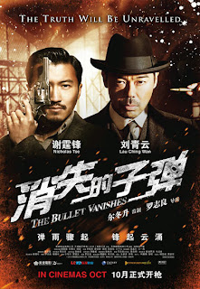 Poster Phim Viên Đạn Biến Mất (The Bullet Vanishes)