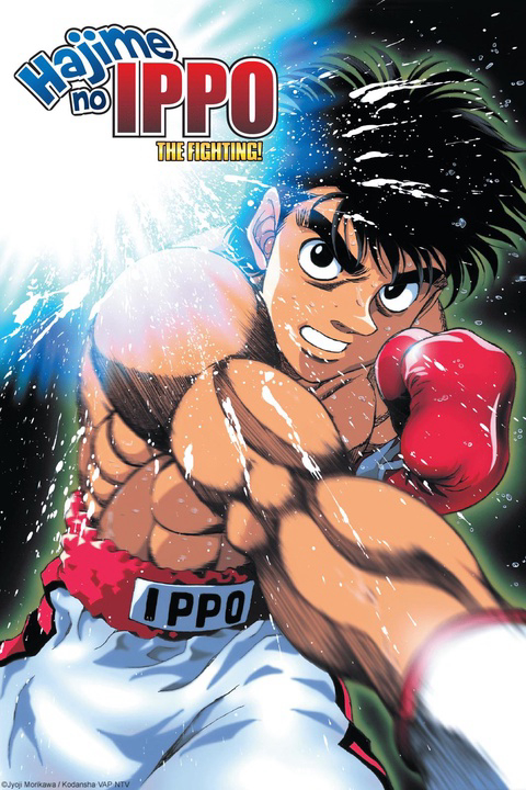 Xem Phim Võ sĩ quyền Anh Ippo (Hajime no Ippo: The Fighting!)