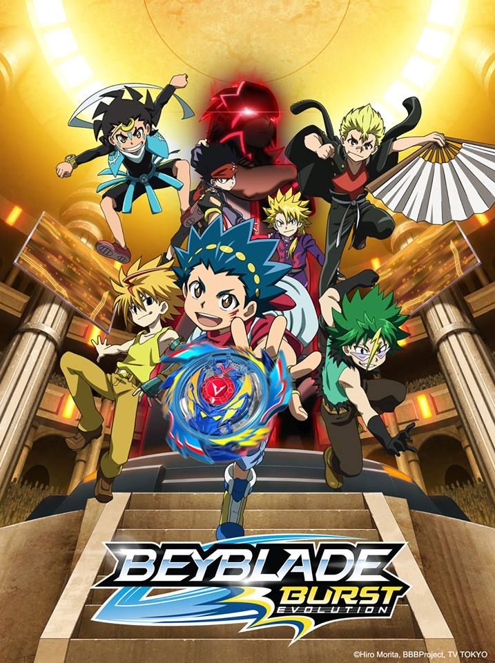 Xem Phim Vòng Quay Siêu Tốc (Beyblade Burst Evolution)