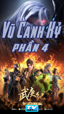 Xem Phim Vũ Canh Kỷ (Phần 4) (Chronicles of the God's Order Season 4)