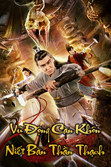 Poster Phim Vũ Động Càn Khôn Niết Bàn Thần Thạch (Nirvana Rebirth Of Chinchilla)