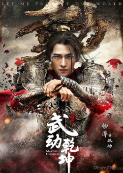 Xem Phim Vũ Động Càn Khôn Phần 1 (Martial Universe Season 1)