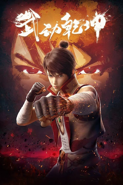 Xem Phim Vũ Động Càn Khôn (Martial Universe)