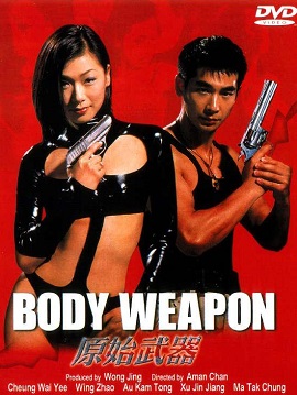 Xem Phim Vũ Khí Thể Xác (Body Weapon)