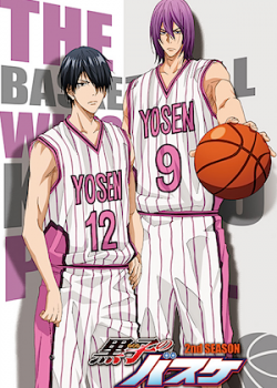 Xem Phim Vua Bóng Rổ Kuroko Phần Special 2 (Kuroko no Basket Special 2)