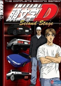 Xem Phim Vua Tốc Độ: Chặng 2 (Initial D: Second Stage)