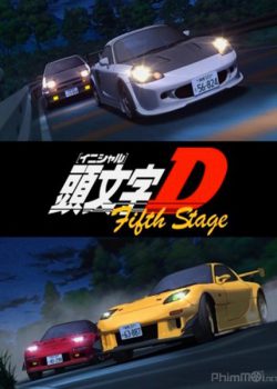 Xem Phim Vua Tốc Độ: Chặng 5 (Initial D: Fifth Stage)