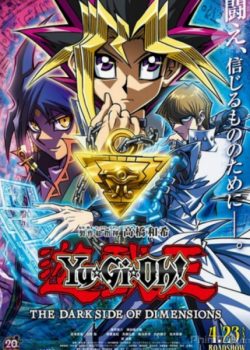 Xem Phim Vua Trò Chơi: The Dark Side of Dimensions (Yu-Gi-Oh!: The Dark Side of Dimensions)