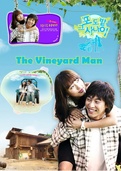 Xem Phim Vườn nho (The Vineyard Man)